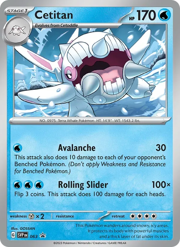 Cetitan, SVP Black Star Promos
