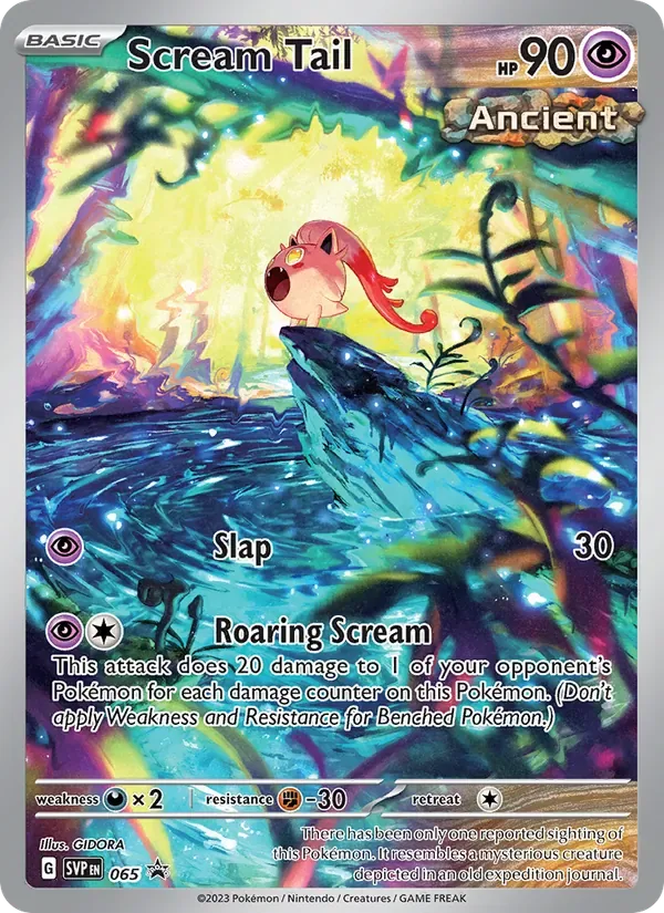 Scream Tail, SVP Black Star Promos