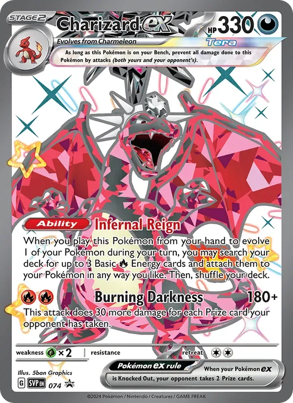 Charizard ex, SVP Black Star Promos