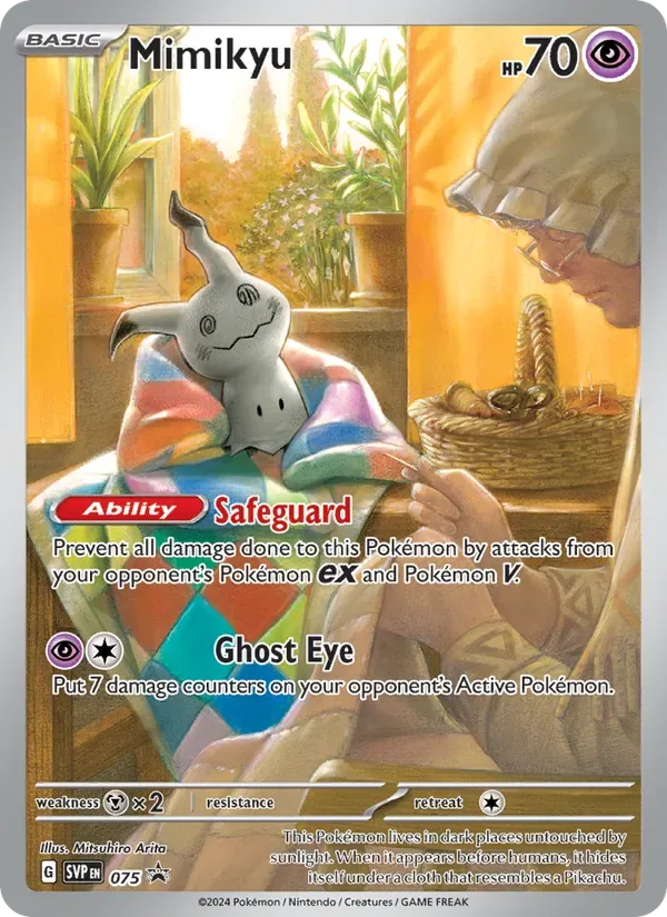 Mimikyu, SVP Black Star Promos