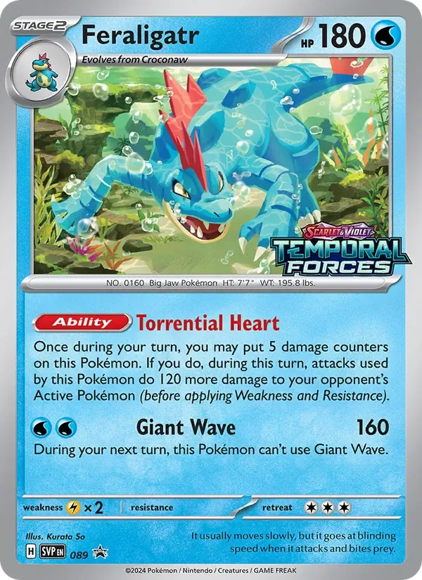 Feraligatr, SVP Black Star Promos