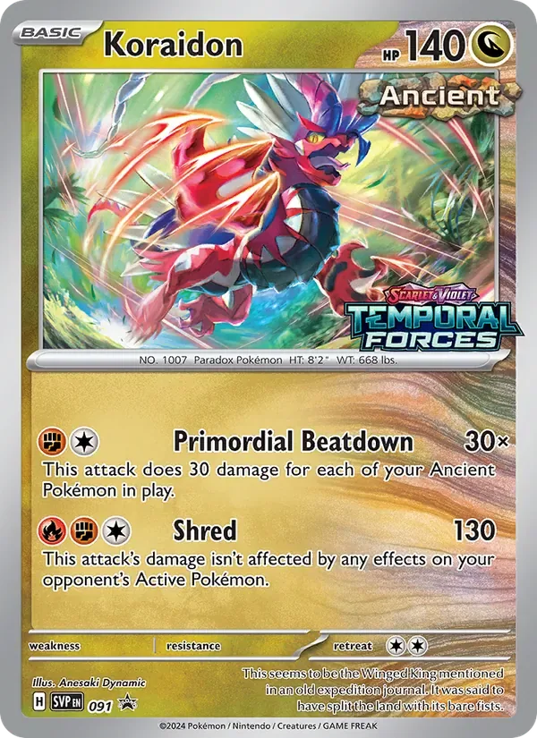 Koraidon, SVP Black Star Promos