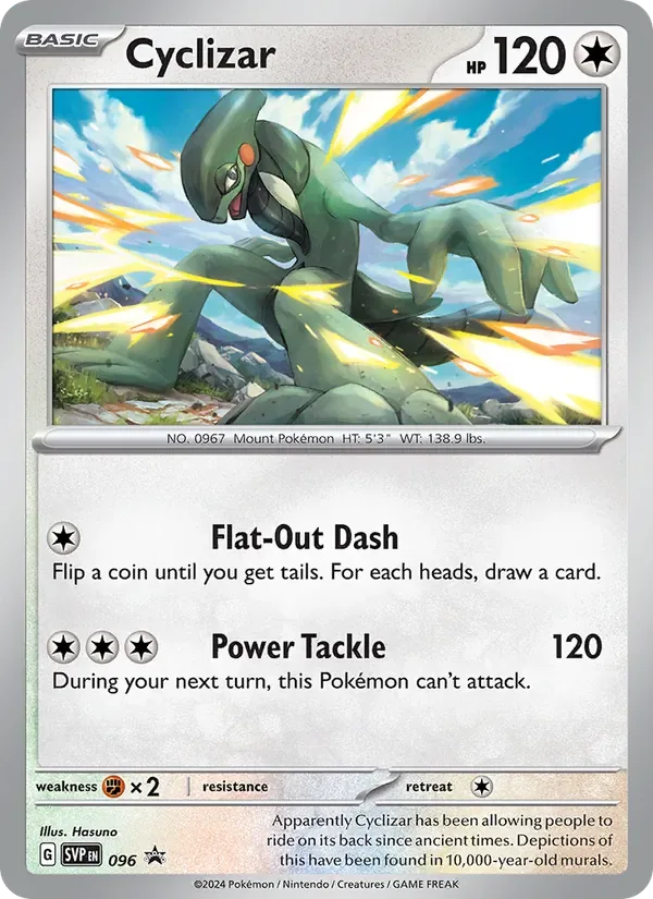 Cyclizar, SVP Black Star Promos