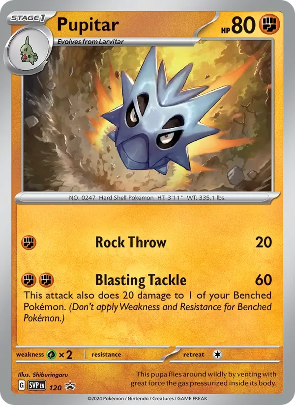 Pupitar, SVP Black Star Promos