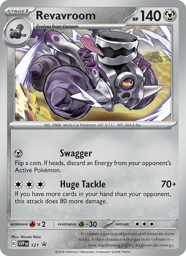 Revavroom, SVP Black Star Promos