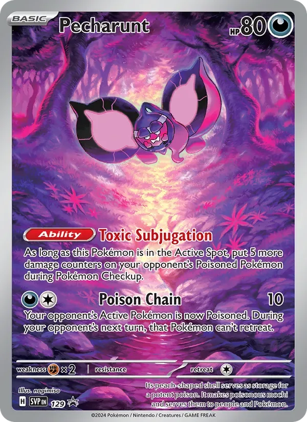 Pecharunt, SVP Black Star Promos