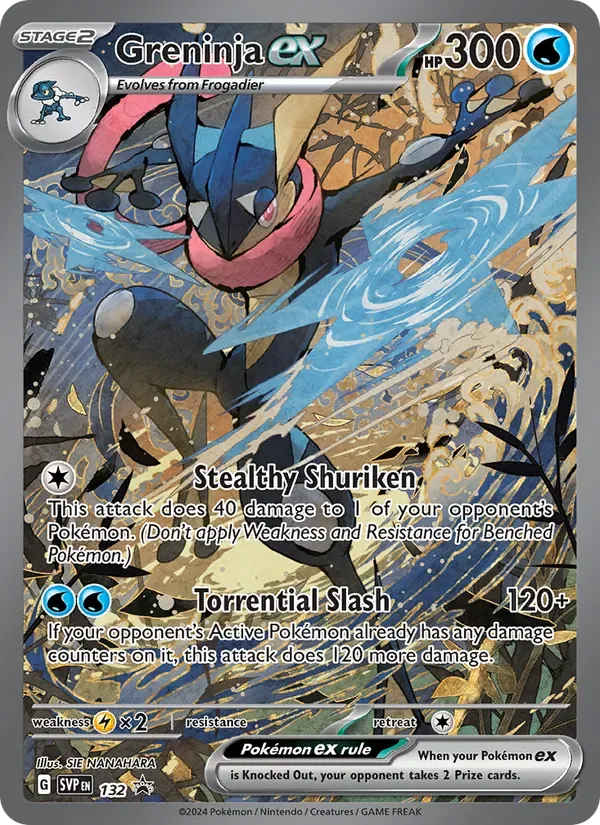 Greninja ex, SVP Black Star Promos