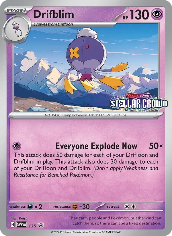 Drifblim, SVP Black Star Promos