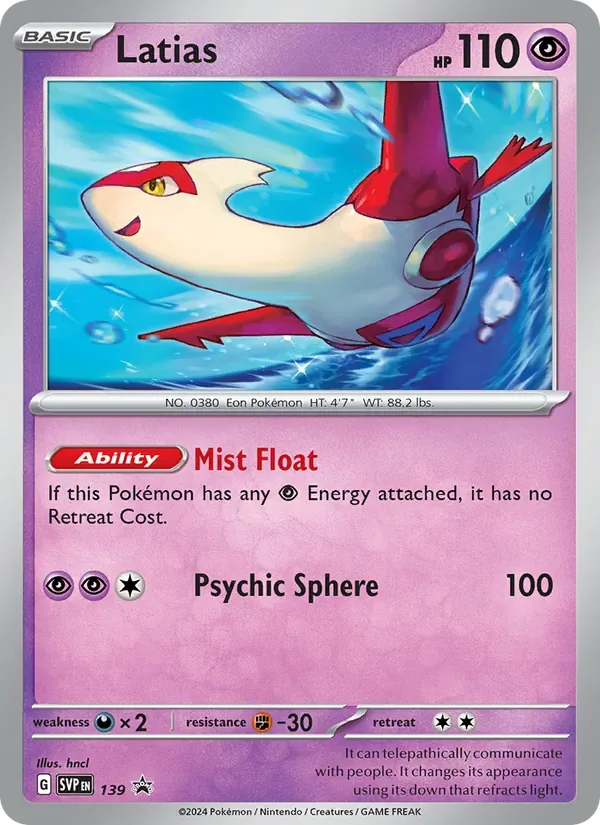 Latias, SVP Black Star Promos