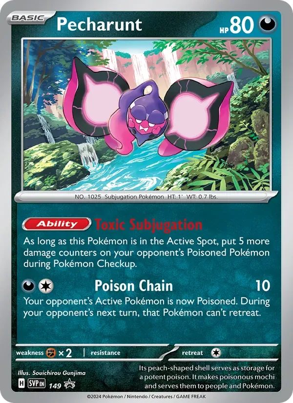 Pecharunt, SVP Black Star Promos