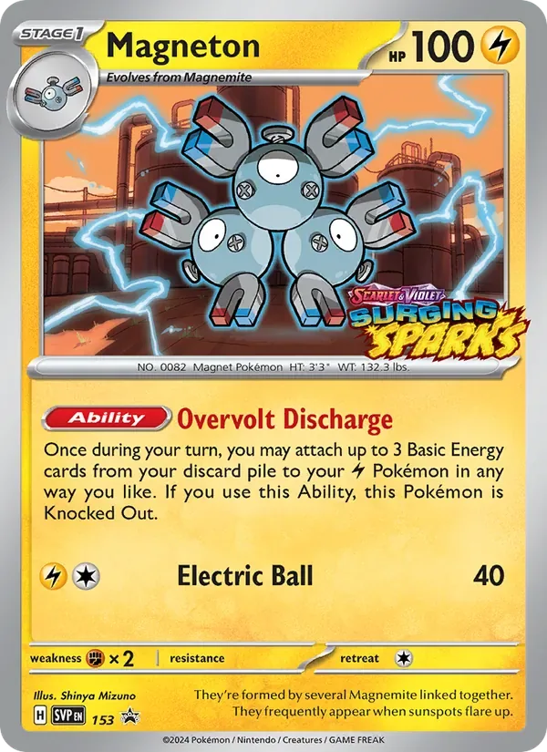 Magneton, SVP Black Star Promos