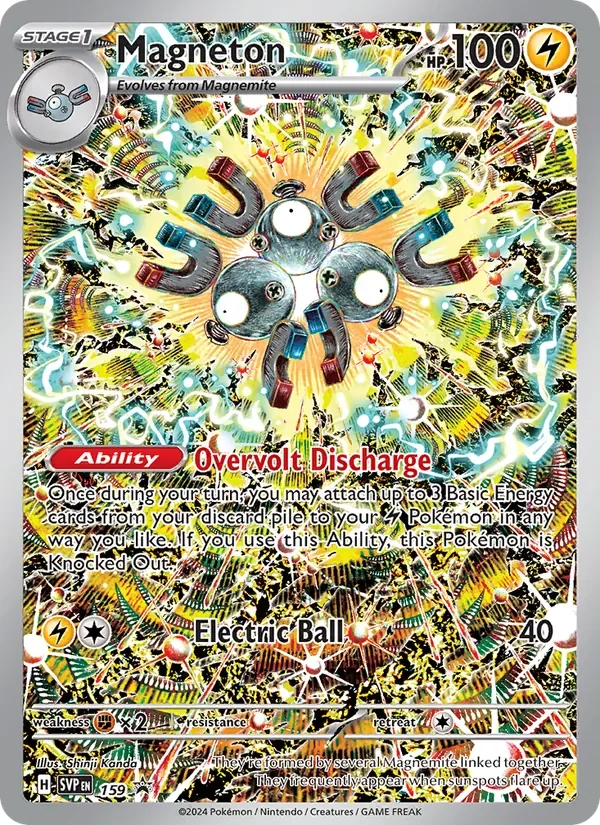 Magneton, SVP Black Star Promos