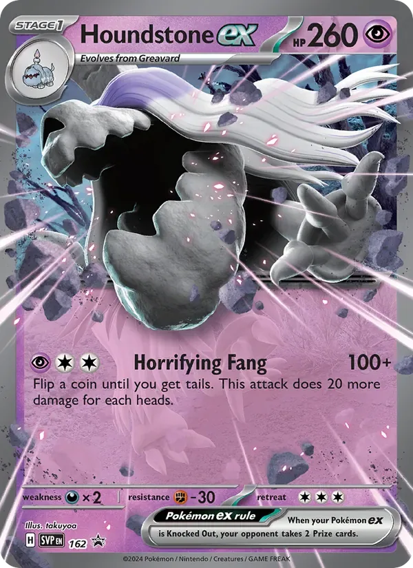 Houndstone ex, SVP Black Star Promos