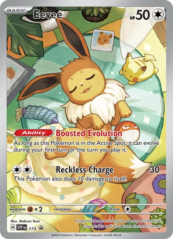 Eevee, SVP Black Star Promos