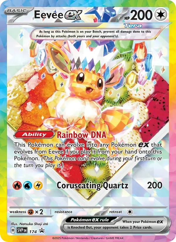 Eevee ex, SVP Black Star Promos