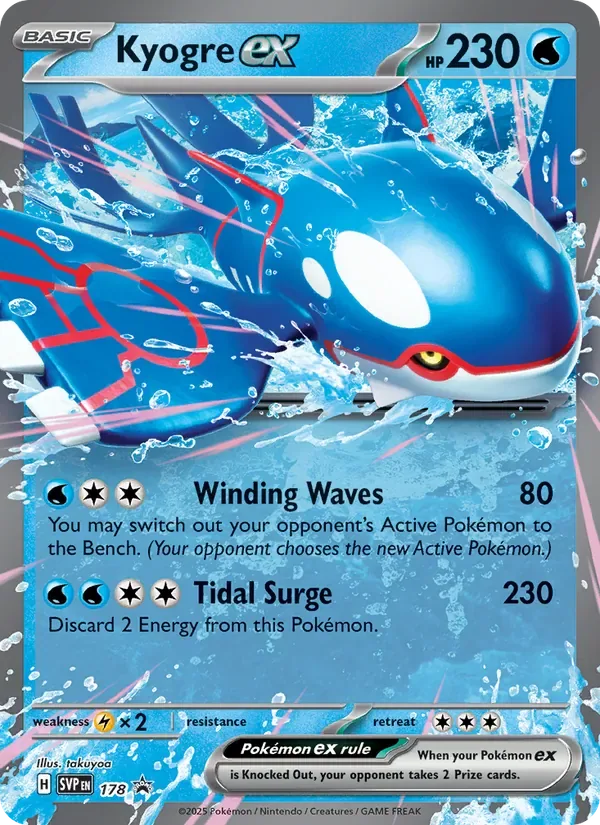 Kyogre ex, SVP Black Star Promos