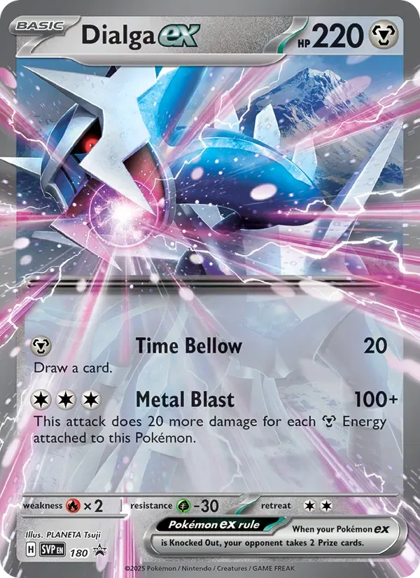 Dialga ex, SVP Black Star Promos