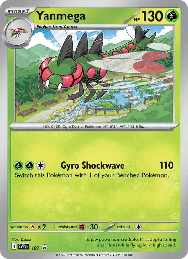 Yanmega, SVP Black Star Promos