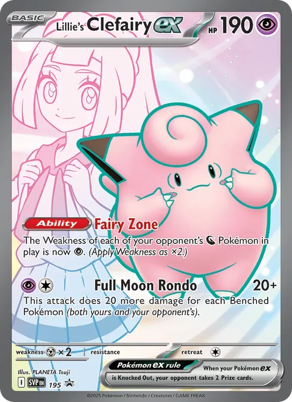 Lillie's Clefairy ex, SVP Black Star Promos