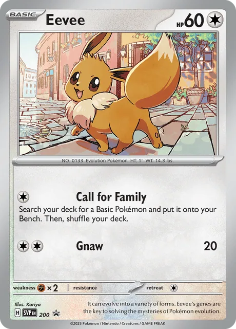 Eevee, SVP Black Star Promos