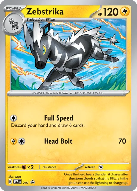 Zebstrika, SVP Black Star Promos