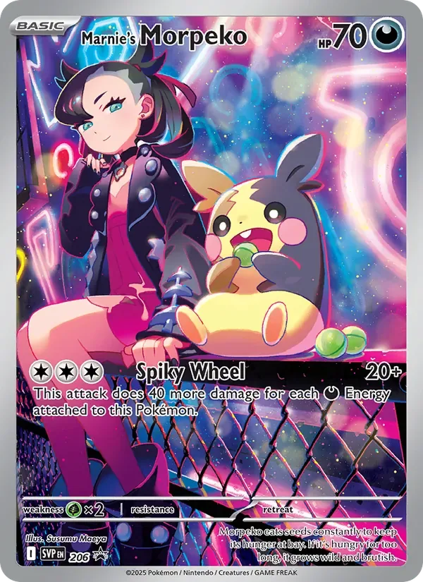 Marnie's Morpeko, SVP Black Star Promos