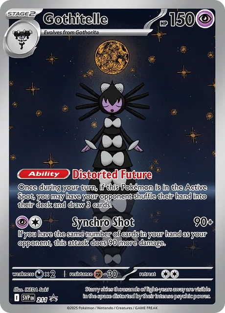 Gothitelle, SVP Black Star Promos