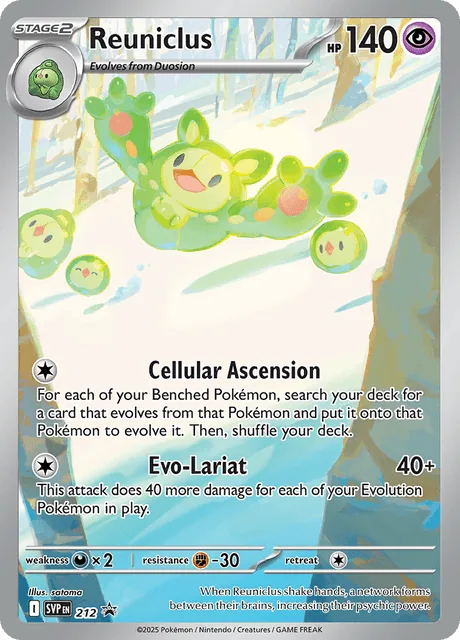 Reuniclus, SVP Black Star Promos
