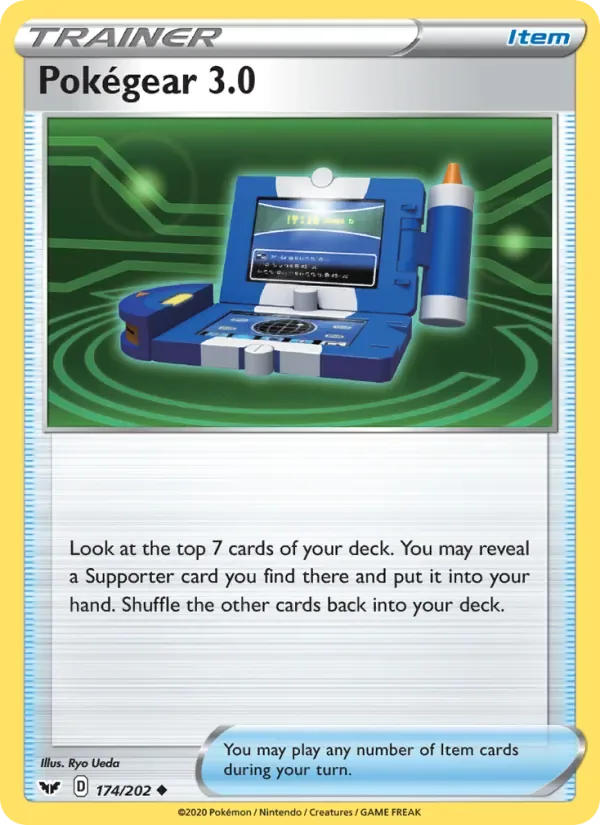 Pokégear 3.0, Sword & Shield