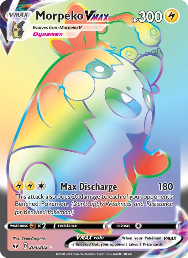Morpeko VMAX, Sword & Shield