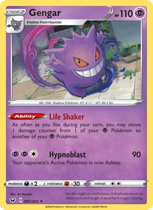 Gengar, Sword & Shield