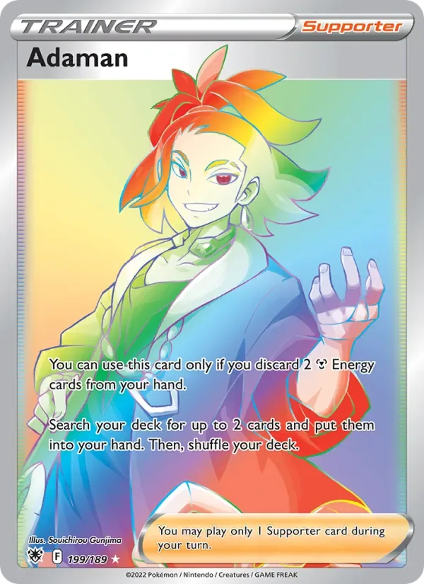 Adaman, Astral Radiance