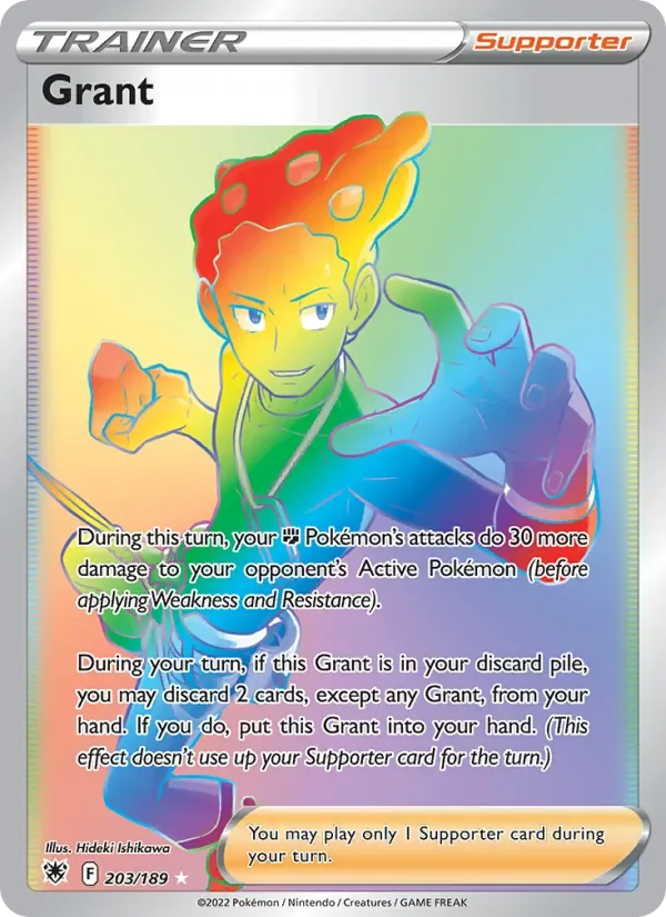 Grant, Astral Radiance