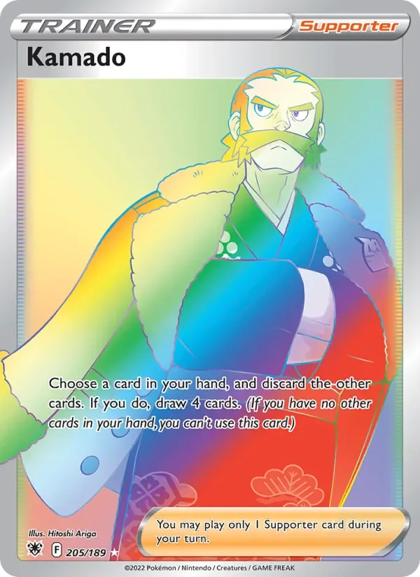 Kamado, Astral Radiance