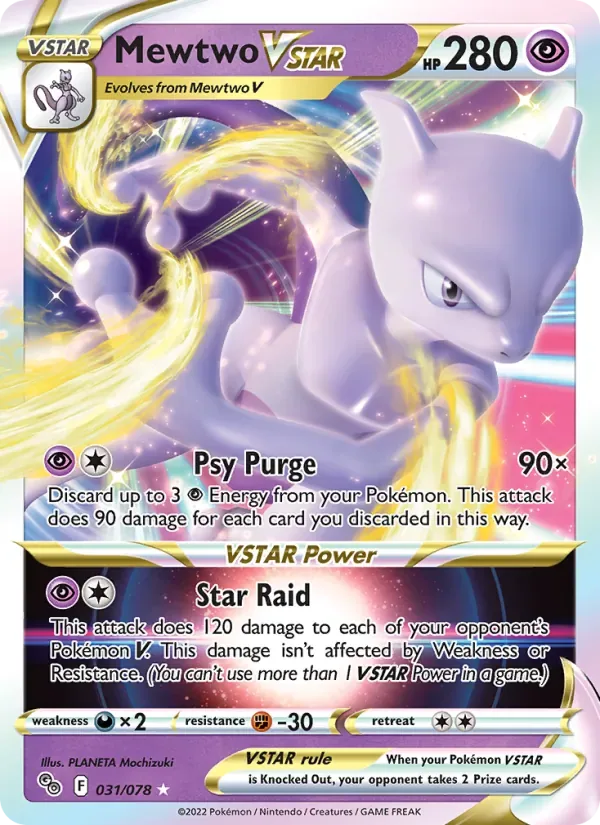 Mewtwo VSTAR, Pokémon GO