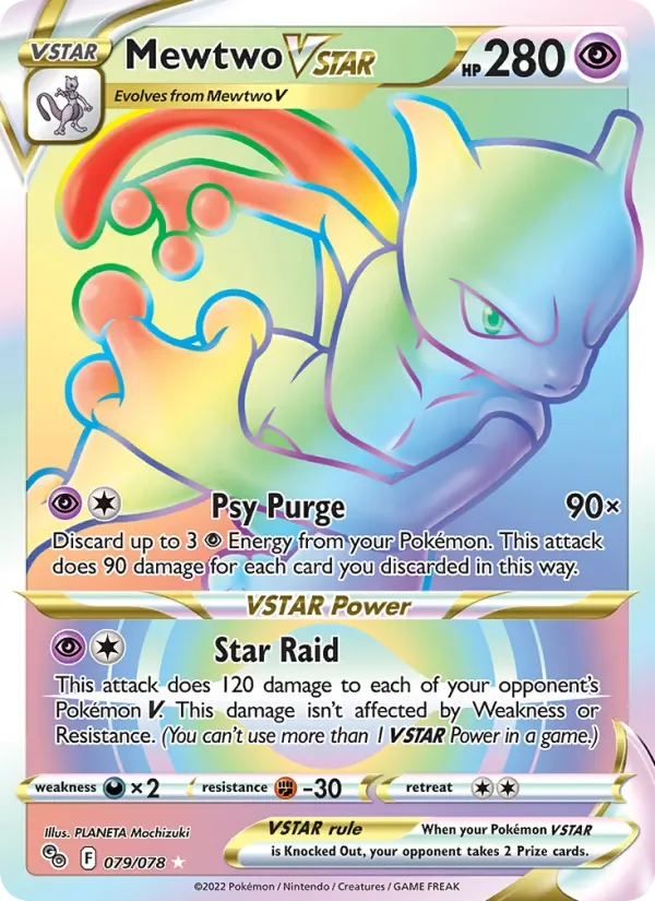 Mewtwo VSTAR, Pokémon GO