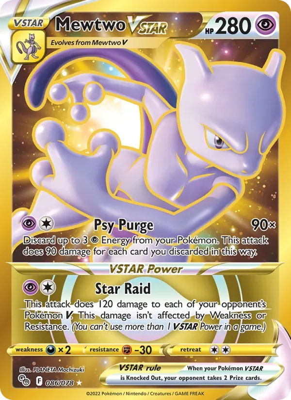 Mewtwo VSTAR, Pokémon GO