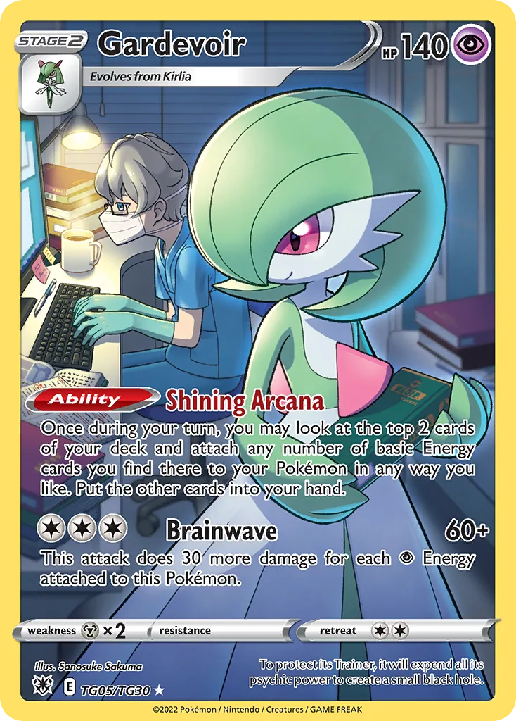 Gardevoir, Astral Radiance Trainer Gallery