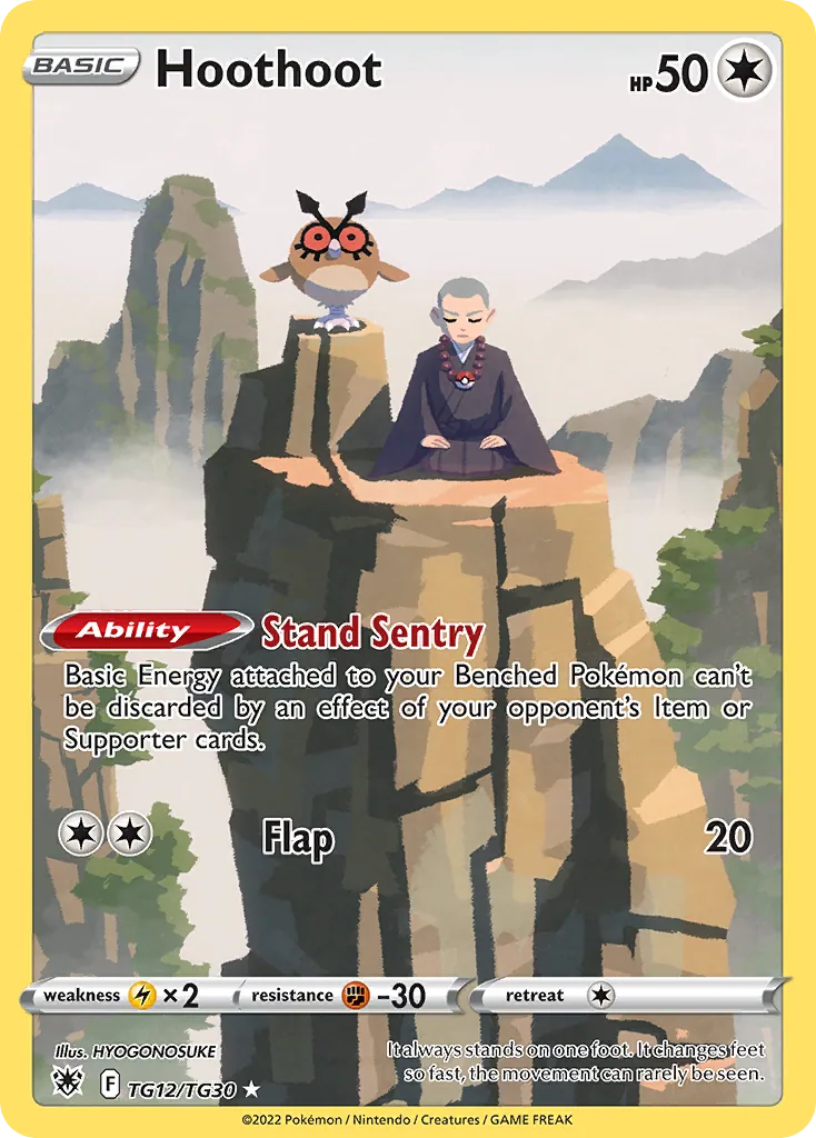 Hoothoot, Astral Radiance Trainer Gallery