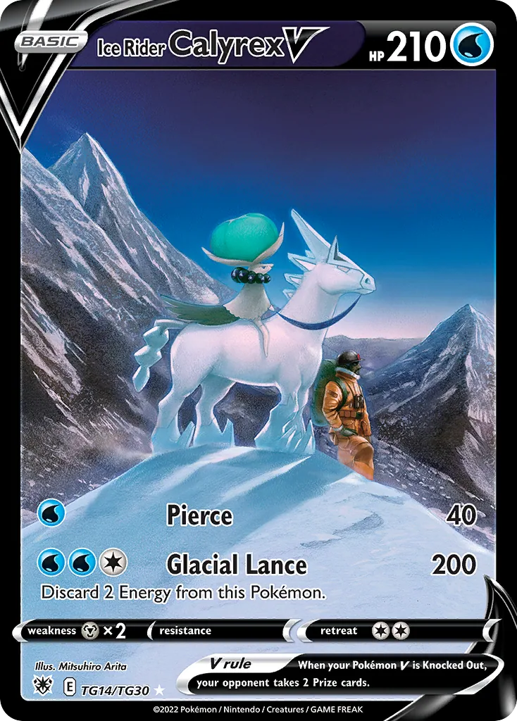 Ice Rider Calyrex V, Astral Radiance Trainer Gallery
