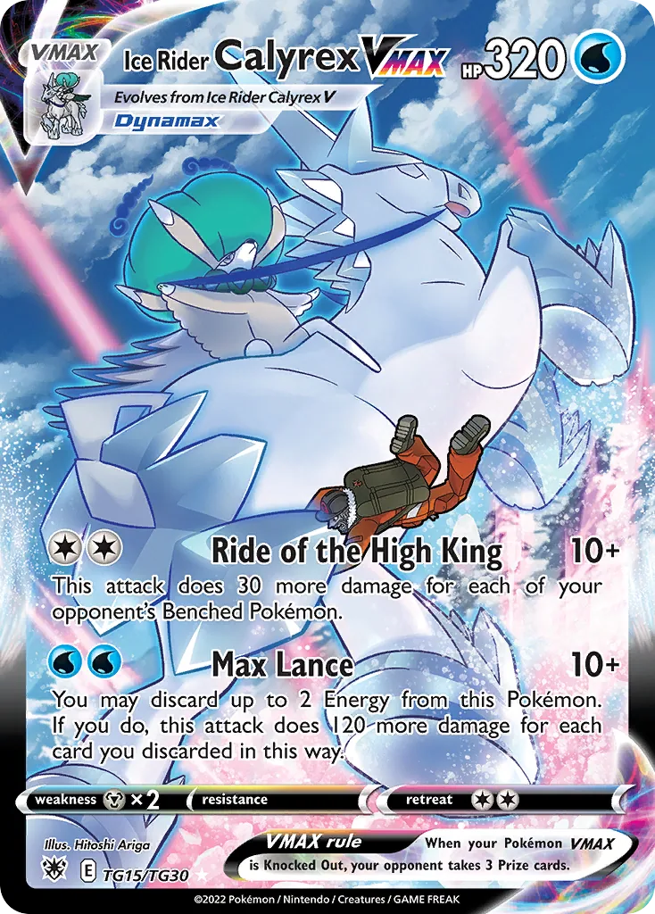Ice Rider Calyrex VMAX, Astral Radiance Trainer Gallery