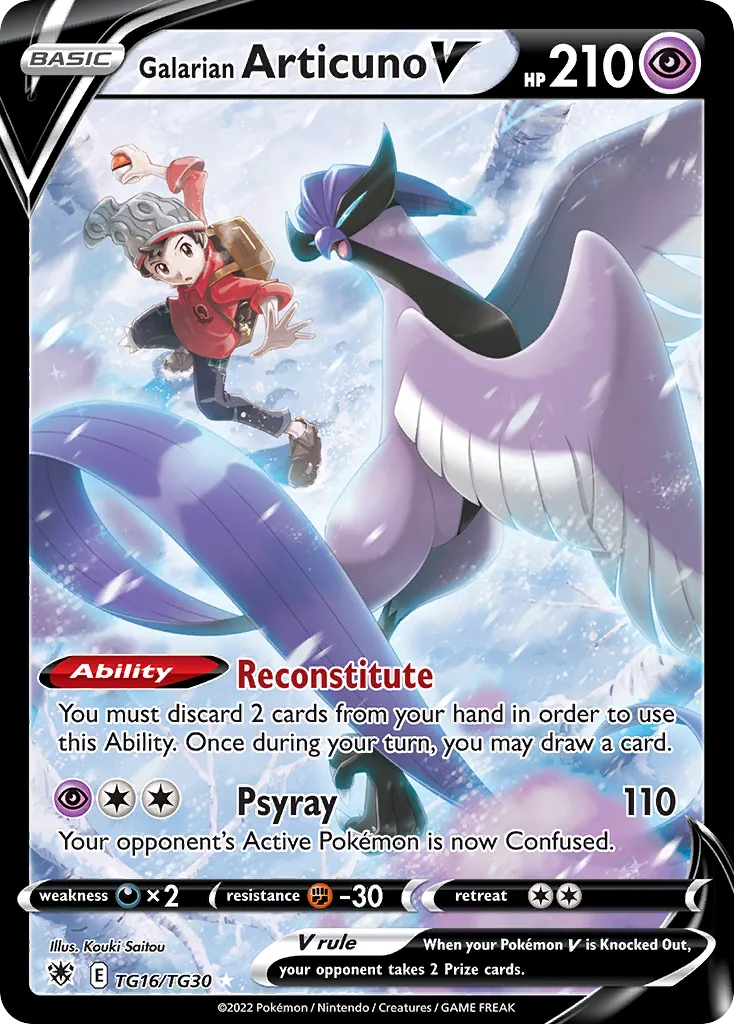 Galarian Articuno V, Astral Radiance Trainer Gallery