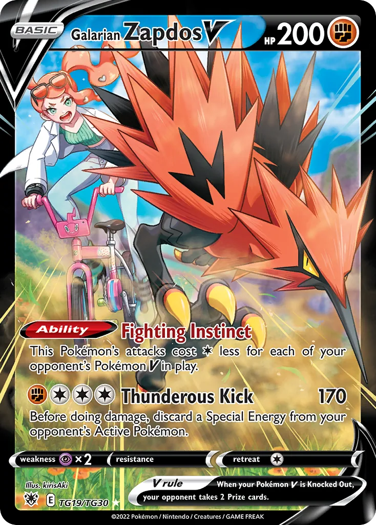 Galarian Zapdos V, Astral Radiance Trainer Gallery