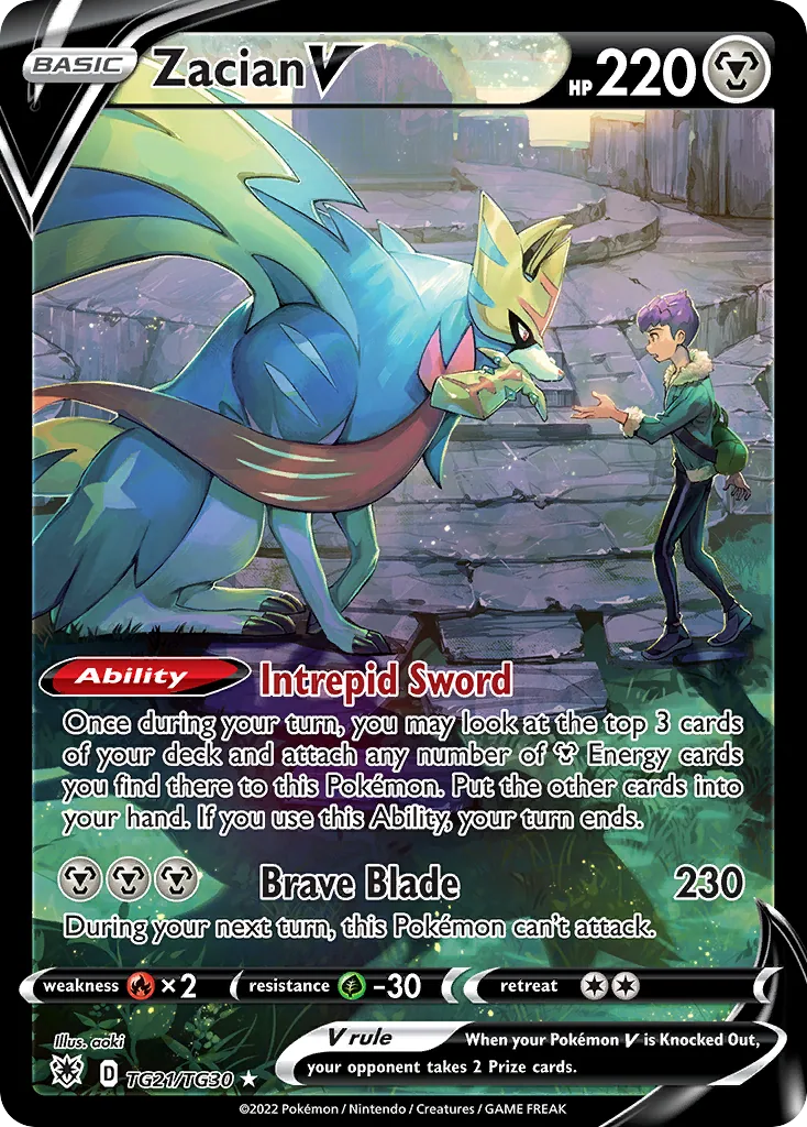 Zacian V, Astral Radiance Trainer Gallery