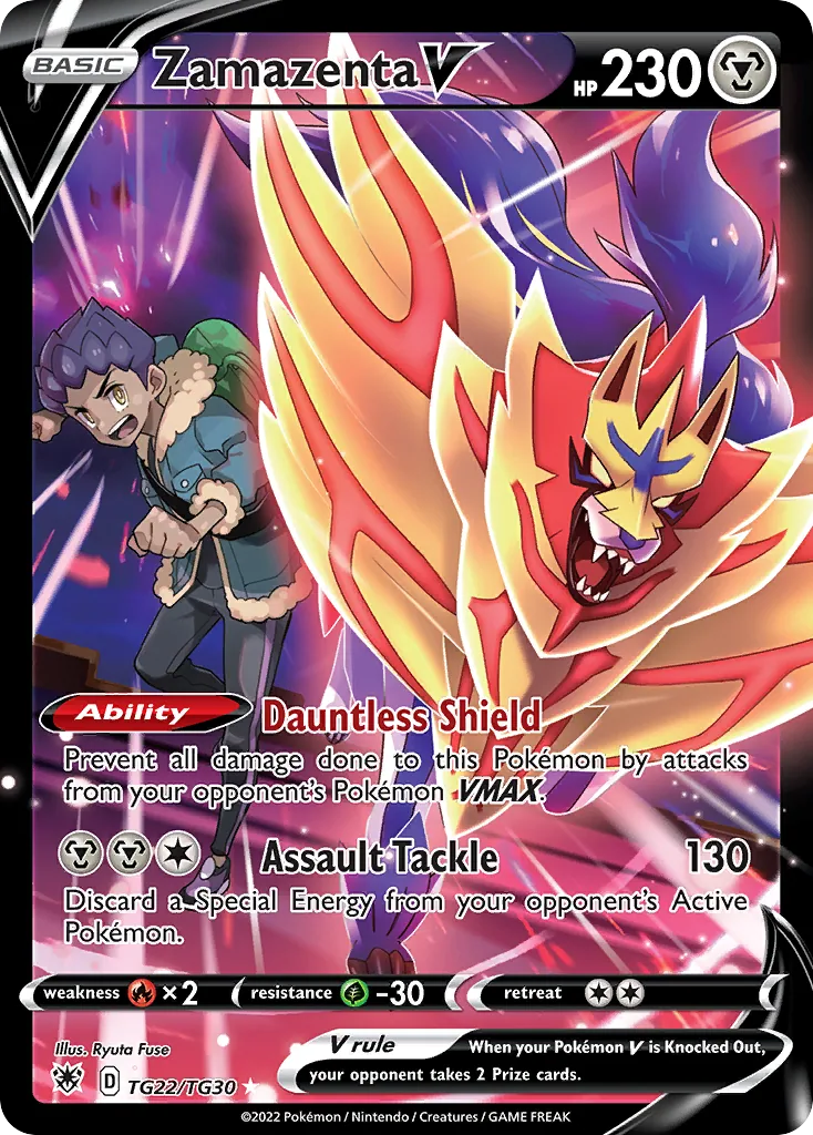 Zamazenta V, Astral Radiance Trainer Gallery