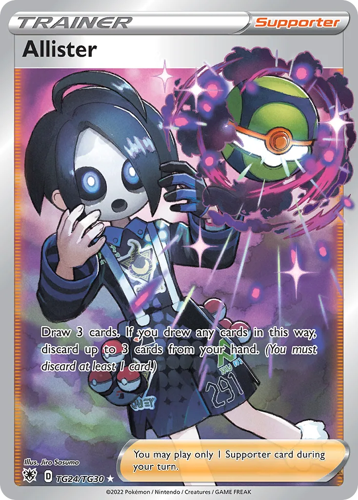 Allister, Astral Radiance Trainer Gallery