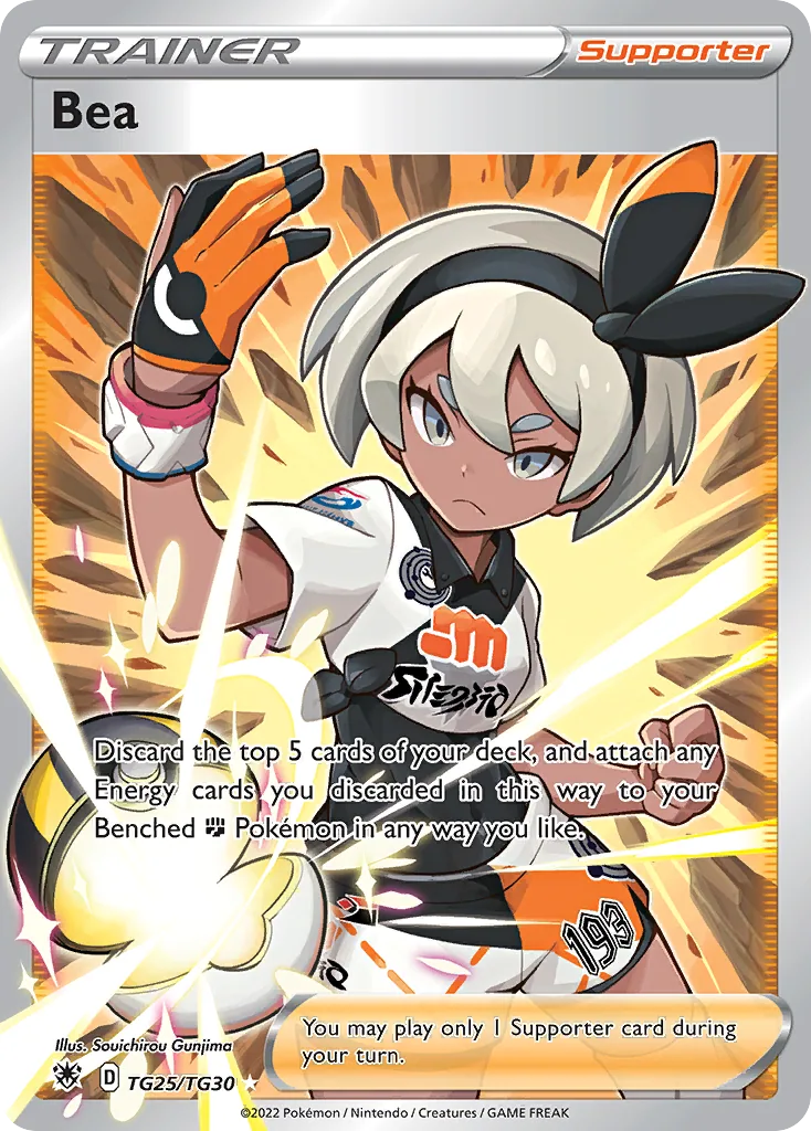 Bea, Astral Radiance Trainer Gallery