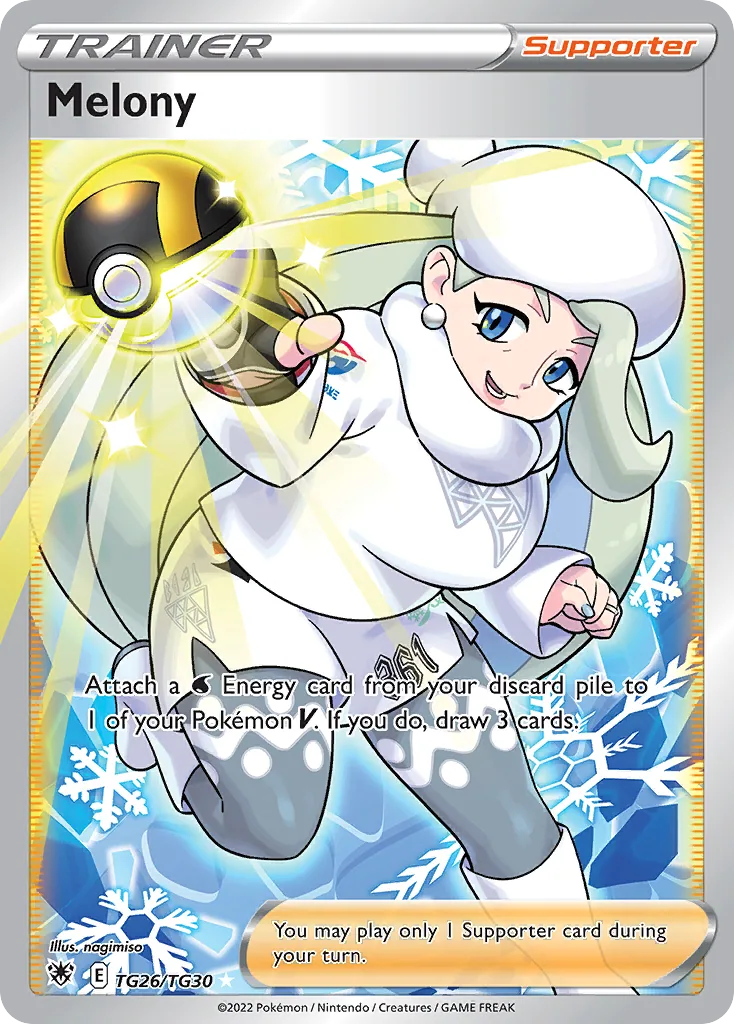 Melony, Astral Radiance Trainer Gallery
