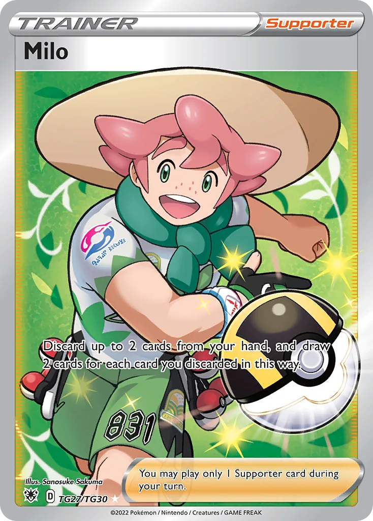 Milo, Astral Radiance Trainer Gallery