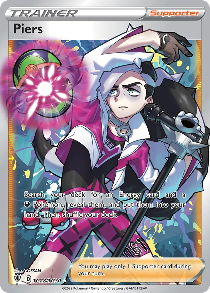 Piers, Astral Radiance Trainer Gallery